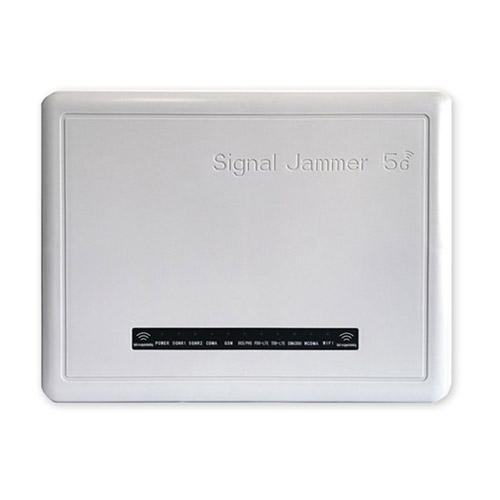 珠海狮王DX5008型高考5G信号屏蔽器